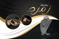 تصویر 3