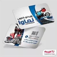 تصویر 1