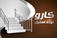 تصویر 3