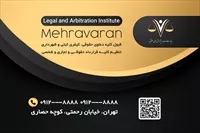 تصویر 2