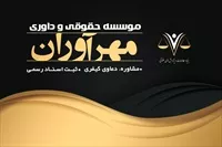 تصویر 3