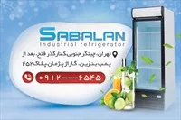 تصویر 2