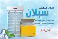 تصویر 3