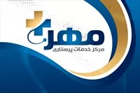 تصویر 3