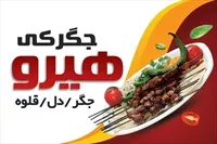 تصویر 3