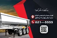 تصویر 2