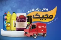تصویر 3