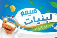 تصویر 3