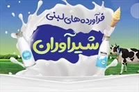 تصویر 3
