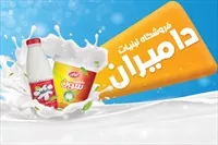 تصویر 3
