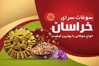 تصویر 3