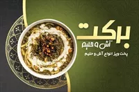 تصویر 3