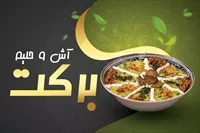 تصویر 3