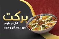 تصویر 3