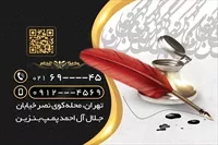 تصویر 2