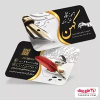 تصویر 1