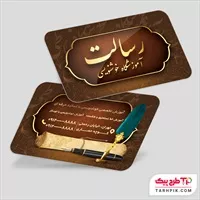 تصویر 1