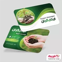 تصویر 1