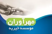 تصویر 3