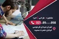 تصویر 2