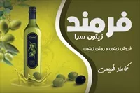 تصویر 3