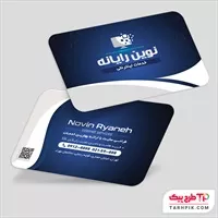 تصویر 1