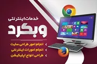تصویر 3