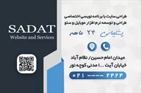 تصویر 2