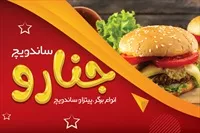 تصویر 3