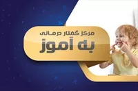 تصویر 3
