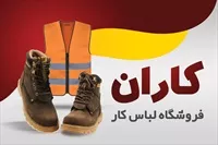 تصویر 3
