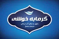 تصویر 3