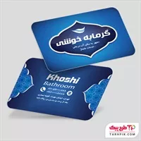 تصویر 1