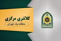 تصویر 3