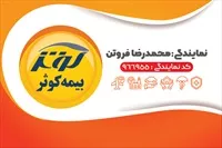 تصویر 3