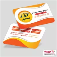 تصویر 1