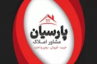تصویر 3
