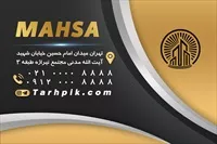 تصویر 2