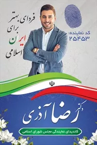 تصویر 3