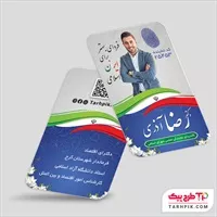 تصویر 1
