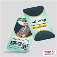 تصویر 1
