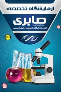 تصویر 3