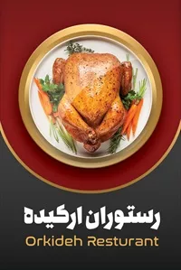 تصویر 3