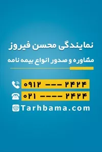 تصویر 2