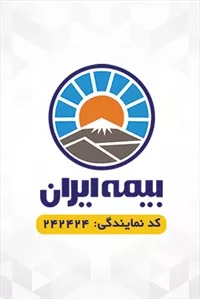 تصویر 3