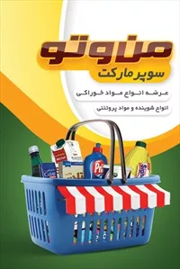 تصویر 3