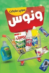 تصویر 3