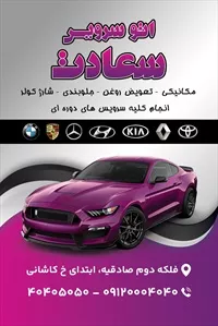تصویر 3