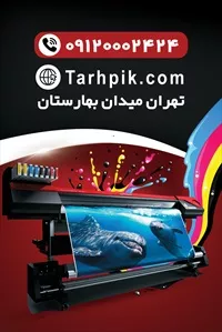 تصویر 2