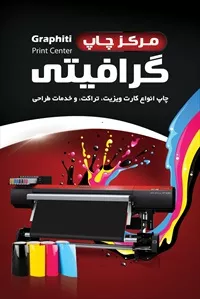 تصویر 3